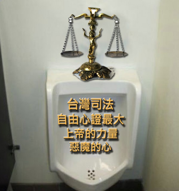 圖檔