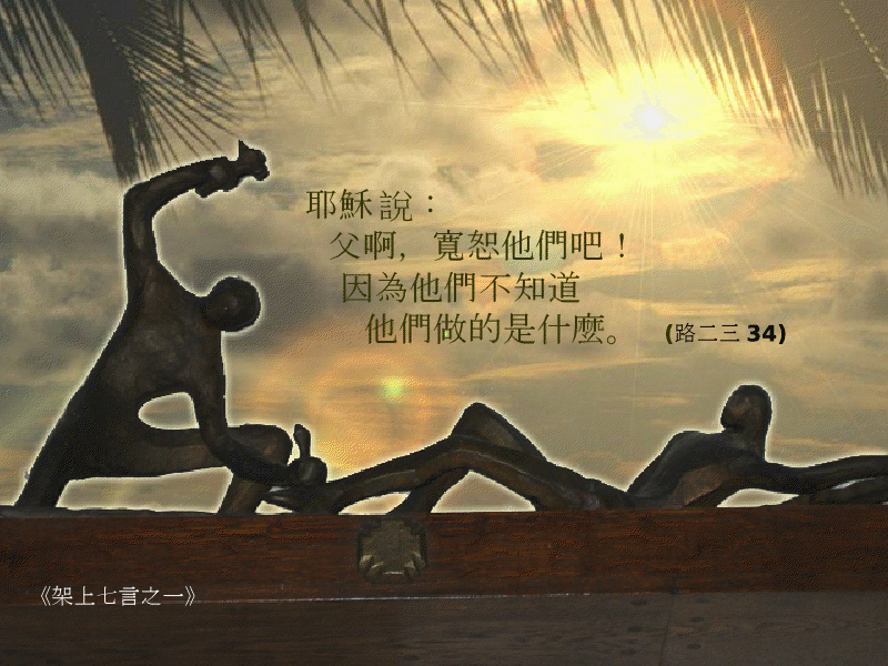 圖檔